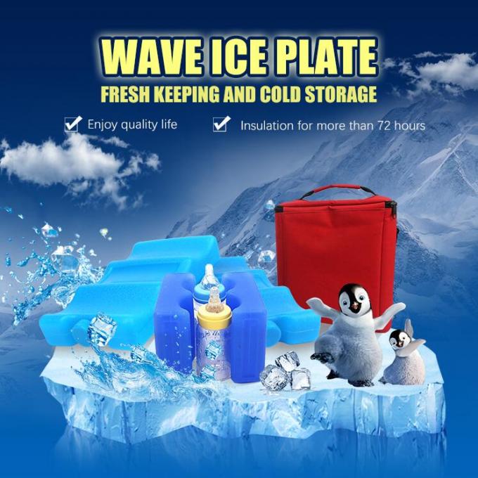 Blue Hot Ice Cooler Brick , Long Lasting Sports Gel Ice Pack Container
