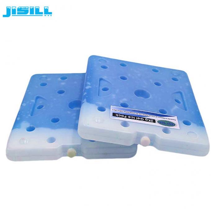 ice pack price