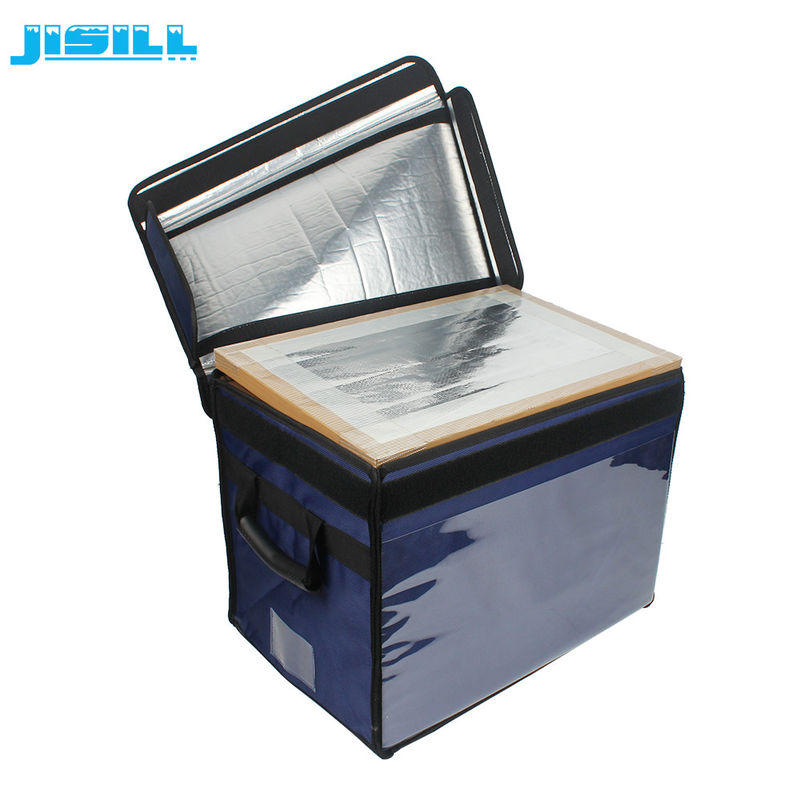small ice box for medicine