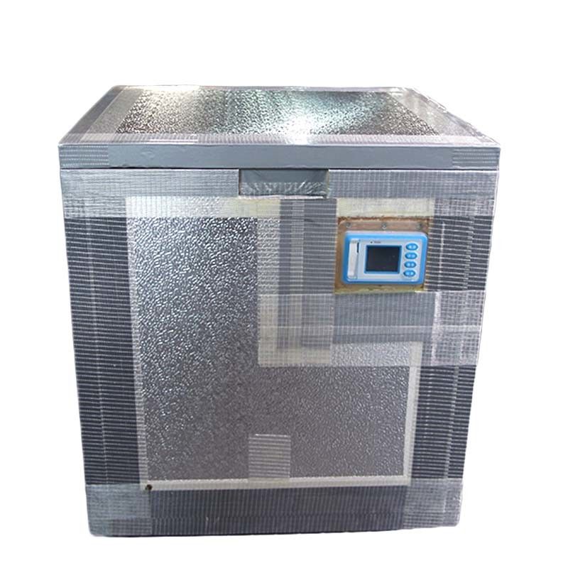 VPU Material Insulation Cold Storage Box For Medicine Transport