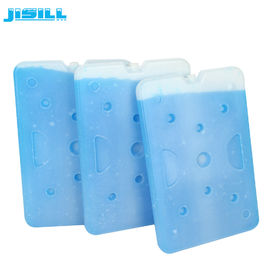 SGS Plastic Large Slim Ice Packs Freezer Gel Packs For Medicial Cooler Box