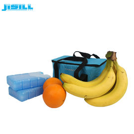 Outdoor Camping Hard Shell Blue PCM Cooling Pack For Cold Chain / Medical Equipment