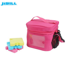 Children'S Favorite Insulation Mini Ice Cooler Pack  With Environment HDPE Materials