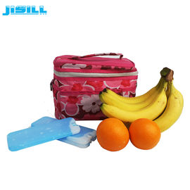 Kids Lunch Bags Fit And Fresh Cool Coolers Cool Box Ice Packs 100G