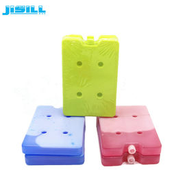 Colorful HDPE Plastic Ice Brick Cooler For Food Cold Storage / Freeze Pack For Cooler