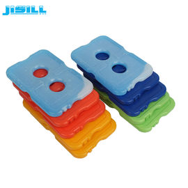 Set Of 4 Mini  Ice Packs 200ml  Capacity  Food Grade HDPE Hard Shell For  Lunch