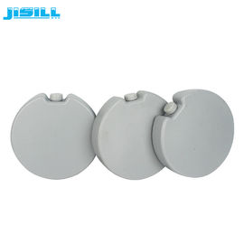 Food Grade HDPE Plastic Lunch Ice Packs Flask For Drinks Round Shape