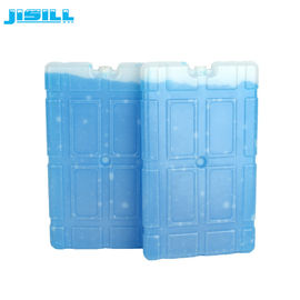 Plastic Shell Packing PCM Phase Change Material Cooler For Cooling