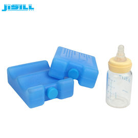Hard Plastic Material Filling Water Can Breast Milk Ice Pack For Baby Bags