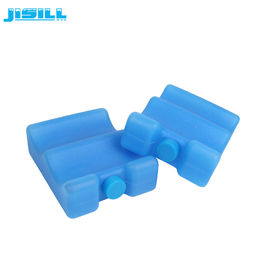 Hard Plastic Material Filling Water Can Breast Milk Ice Pack For Baby Bags