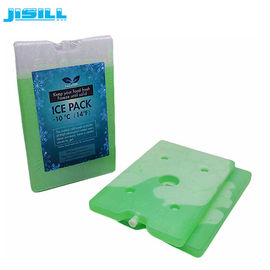 Small Plastic Ice Packs 1000 Ml Medical Cooler Gel Ice Box Hard Shell HDPE Outer Material