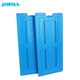 Food Grade HDPE Hard Plastic Refrigerator Large Cooler Ice Packs Gel Freezer Packs