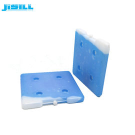High quality square shape 26*26*2.5 cm HDPE hard plastic reusable ice brick gel ice packs in cooler box