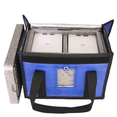 PU VIP Medication Travel Vaccine Cooler Box Low Temperature Controlled