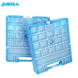 Buy HDPE Large Reusable Cooler Ice Packs blue Gel Ice Block Food With Handle online manufacture