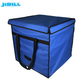 Buy High Performance Oxford Fabric Medical Cool Box For Long Distance Transportation online manufacture