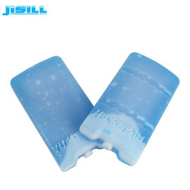 Buy Food Safe Rigid Shell Fan Ice Pack Fit & Fresh Cool Coolers Slim Lunch Ice Packs online manufacture