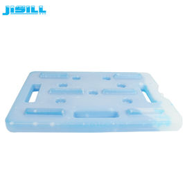 Buy Custom Large Cooler Hard Ice Packs , Food Grade HDPE Non - toxic Gel Ice Box online manufacture