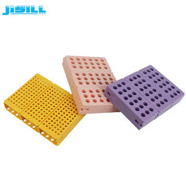 Buy Clear Plastic Tube Packaging Multihole Infinite Joining Together Pcr Tube Rack online manufacture