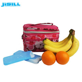 Buy Reusable Mini Cooling Gel Lunch Ice Packs Long Lasting online manufacture