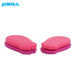 Buy Hdpe Cute Insole Reusable Plastic Cute Ice Packs 90Ml Kids Cold Pack online manufacture