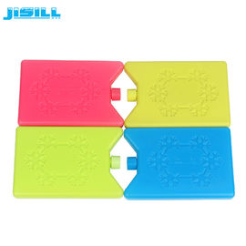 Buy Eco - Friendly Hard Insulation Pcm Cute Ice Lunch Box To Keep Food Cooling And Fresh online manufacture