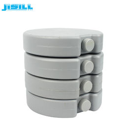 Buy Food Grade HDPE Plastic Lunch Ice Packs Flask For Drinks Round Shape online manufacture