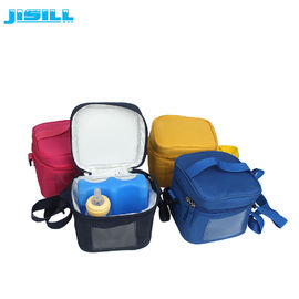 Buy Waterproof Picnic Milk Soft Cooler Bag With Adjustable Shoulder Strap online manufacture
