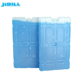 Buy Plastic Shell Packing PCM Phase Change Material Cooler For Cooling online manufacture