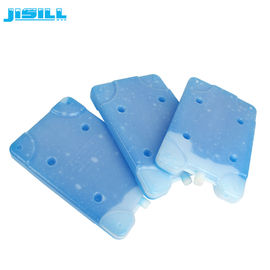 Buy Wholesale Food Grade 500ML Eutectic Cold Plates Reusable Hard Cold Ice Pack Gel For Cooling Food online manufacture