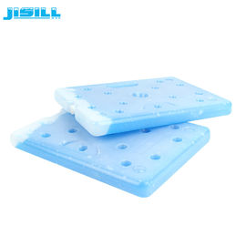 Buy PCM Material Reusable Durable HDPE Plastic Large Cooler Ice Packs For Medical Vaccine Blood Shi online manufacture