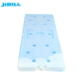 Buy Plastic Large Cooler Ice Packs Blue Ice Brick PCM Cooler 2600g Weight online manufacture