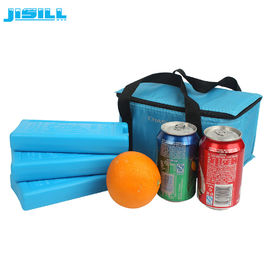 Buy Bear Pattern  PCM  Ice Pack Cooling SAP Gel  Long Lasting For Frozen Food online manufacture