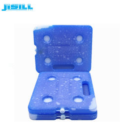 Buy Low Temperature Medical Large Cooler Ice Packs With Handle White Colors online manufacture