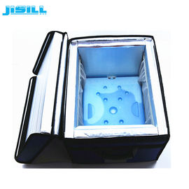Buy 26L Capacity Medical Cool Box Insulation Material Bag For Keeping 48 Hours online manufacture