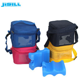 Buy Fashion Portable Breast Milk Ice Pack / Breastmilk Cooler Bag online manufacture