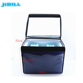 Buy Recyclable Medical Vaccine Cooler Box Gel Packs For Vaccine Blood Transportation online manufacture