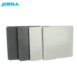 Buy Custom Color Plastic Lunch Ice Packs Rigid Food Fresh Storage MSDS Approved online manufacture