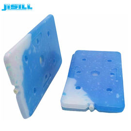 Buy Phase Change Material Hard Plastic Ice Packs For Cooler White Colors online manufacture