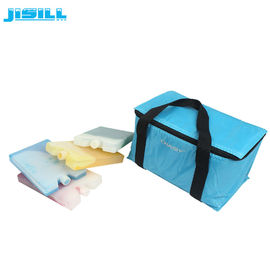 Buy JISILL Safe Food Plastic Ice Packs Non Toxic Customized Color For Kids Lunch Bags online manufacture