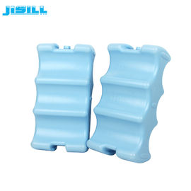 Buy FDA Approved Contoured Plastic Breast Milk Ice Pack For Beer Bottle online manufacture