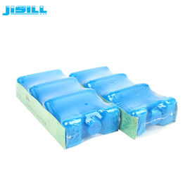 Buy HDPE Plastic 6 Pack Beer Bottle Cold Ice Packs Curved Shape Leak Proof online manufacture