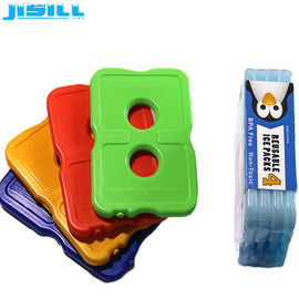 Buy 200g Lunch Ice Packs online manufacture