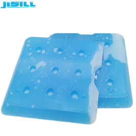 Buy Medical Storage Box HDPE PCM Ice Pack 32*32*2cm online manufacture