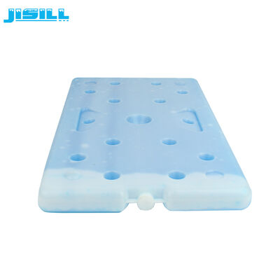 Buy Large Reusable Ice Blocks For Transporting Pharmaceuticals, Vaccines Blood For Transporting Frozen Foods And Ice Cream. online manufacture