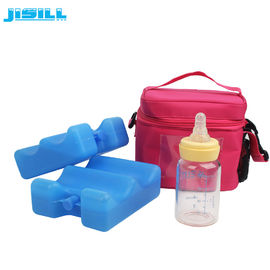 Buy Non Woven Insulated Freezable Cool Bag Ice Packs Cooler For Children Bag online manufacture