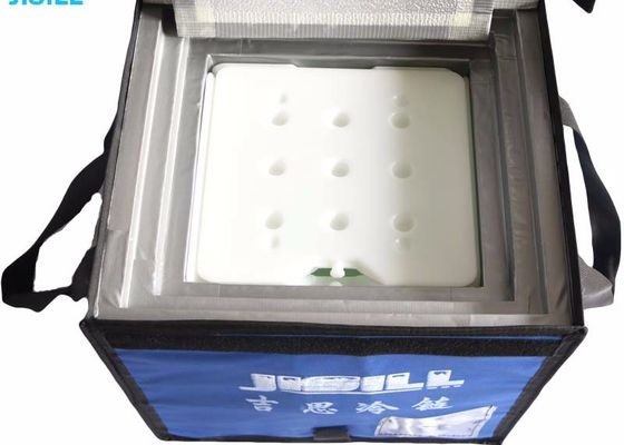 Buy Vacuum Insulated Material Portable Medical Vaccine Travel Cooler Box online manufacture