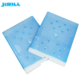 PCM Material HDPE Plastic Large Cooler Ice Packs Hard Ice Brick For Medical Cold Storage