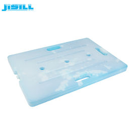 Reusable 7500g Phase Change Material Oversized Gel Cooler Pack For Keep Freezing