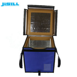 New Design Medical Cool Box , Vaccine Ice Box Cooler For 72 Hours Long Distance Transportation